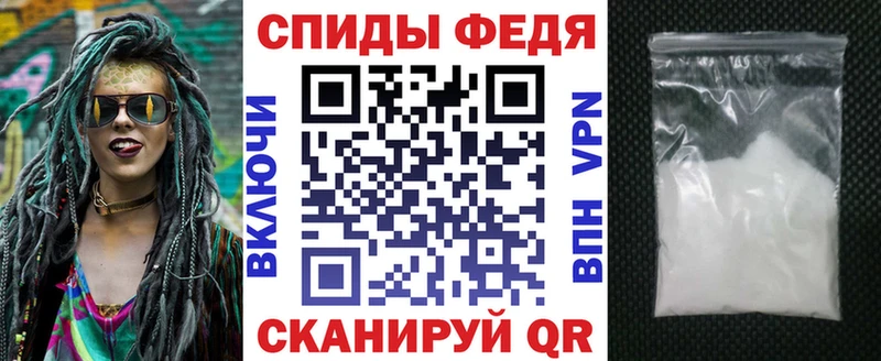 АМФЕТАМИН Premium  shop как зайти  Ирбит 