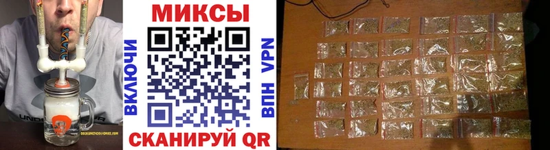 БУТИРАТ BDO  Ирбит 