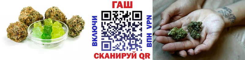 Cannafood марихуана Ирбит