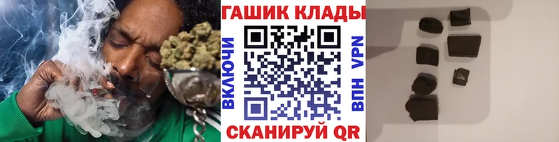 ГАШИШ индика сатива  площадка телеграм  Ирбит 