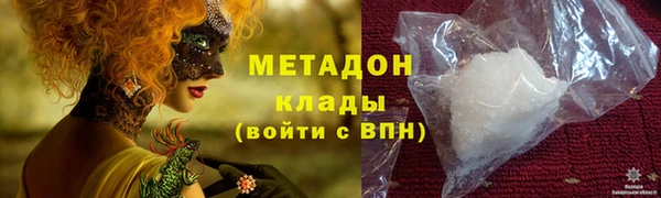 кокаин колумбия Няндома