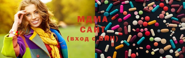 винт Болотное