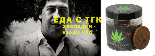 винт Нягань
