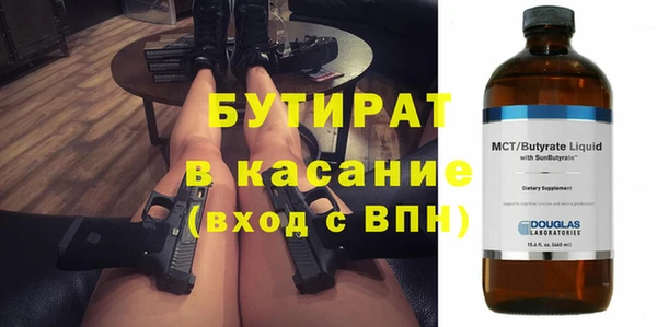 кокаин колумбия Няндома