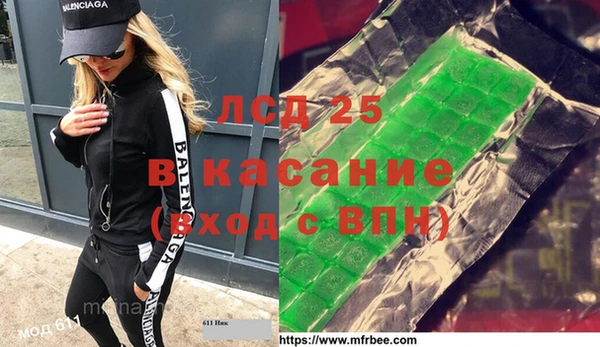 кокаин VHQ Нязепетровск