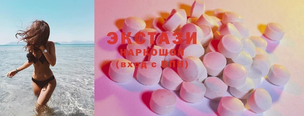 кокаин колумбия Няндома