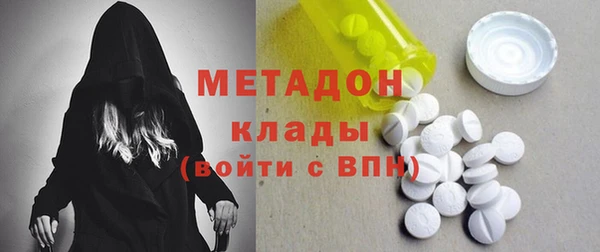 винт Нягань