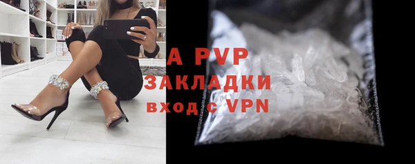 мефедрон мука Новодвинск