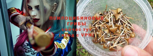 кокаин колумбия Няндома