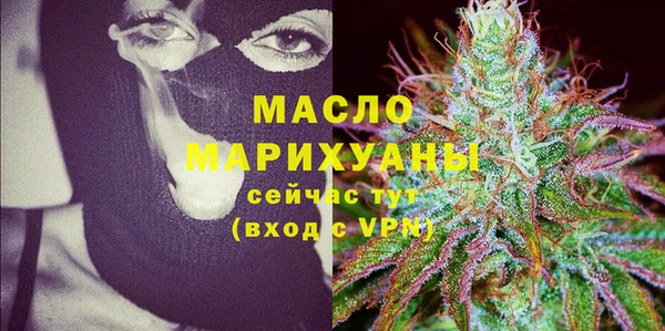 кокаин VHQ Нязепетровск