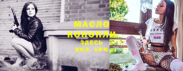 прущие грибы Новокубанск