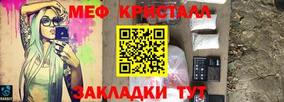 винт Донской