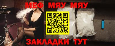 соль ск Дубна