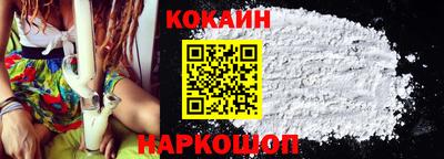 сатива Азнакаево