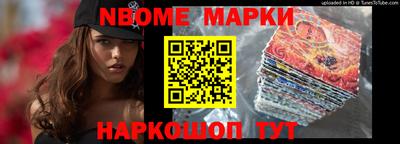 винт Донской