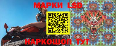 мефедрон VHQ Абакан