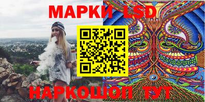 мефедрон VHQ Абакан