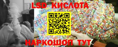мефедрон VHQ Абакан