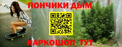 мефедрон VHQ Абакан