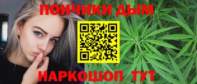 мефедрон VHQ Абакан
