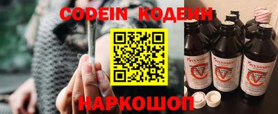 соль ск Дубна