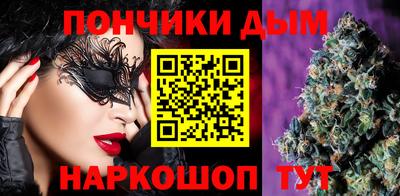 мефедрон VHQ Абинск