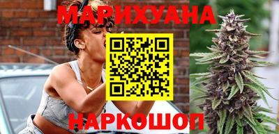 сатива Азнакаево