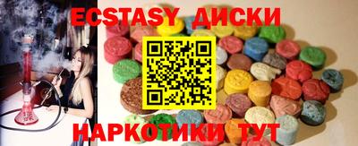 сатива Азнакаево