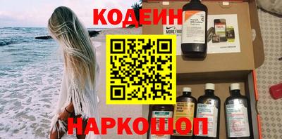 сатива Азнакаево