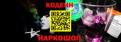 мефедрон VHQ Абакан