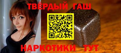 сатива Азнакаево