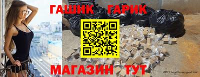 мефедрон VHQ Абакан