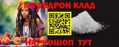 сатива Азнакаево