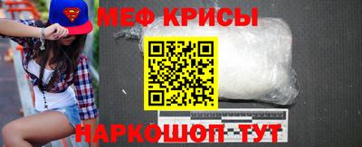 сатива Азнакаево