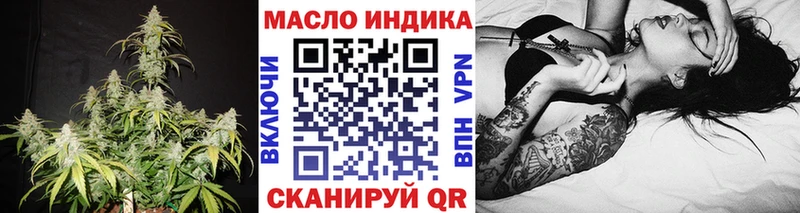Дистиллят ТГК жижа  Ирбит 