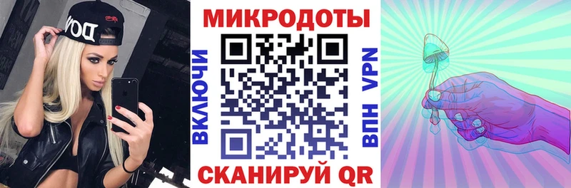 Псилоцибиновые грибы Magic Shrooms  Ирбит 